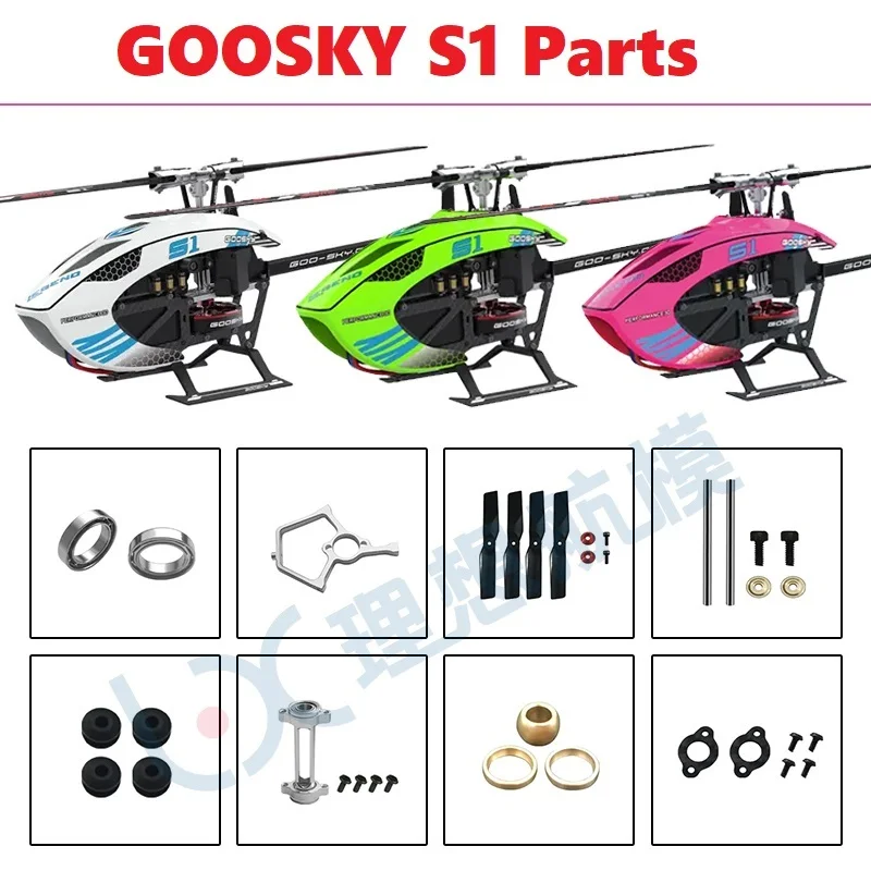 Lista Ricambi per Elicottero R - Rc Helicopter Coaxial recensione e prezzo