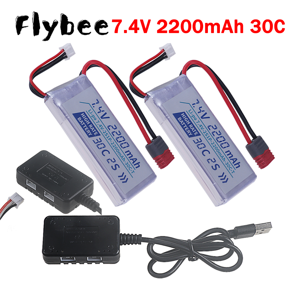 Batteria LiPo 7.4V 2200mAh 30C - Rc Helicopter Parts recensione e prezzo
